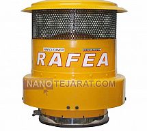 پیش فیلتر رافع بزرگ پیش فیلتر رافع بزرگ